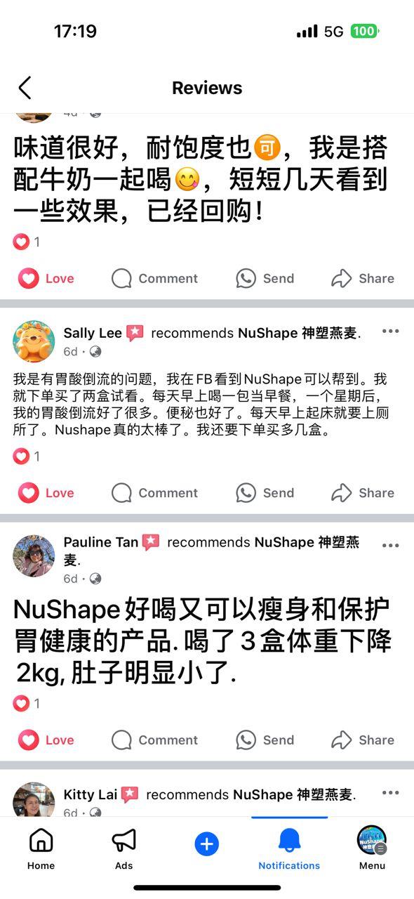 客户反馈图片 2